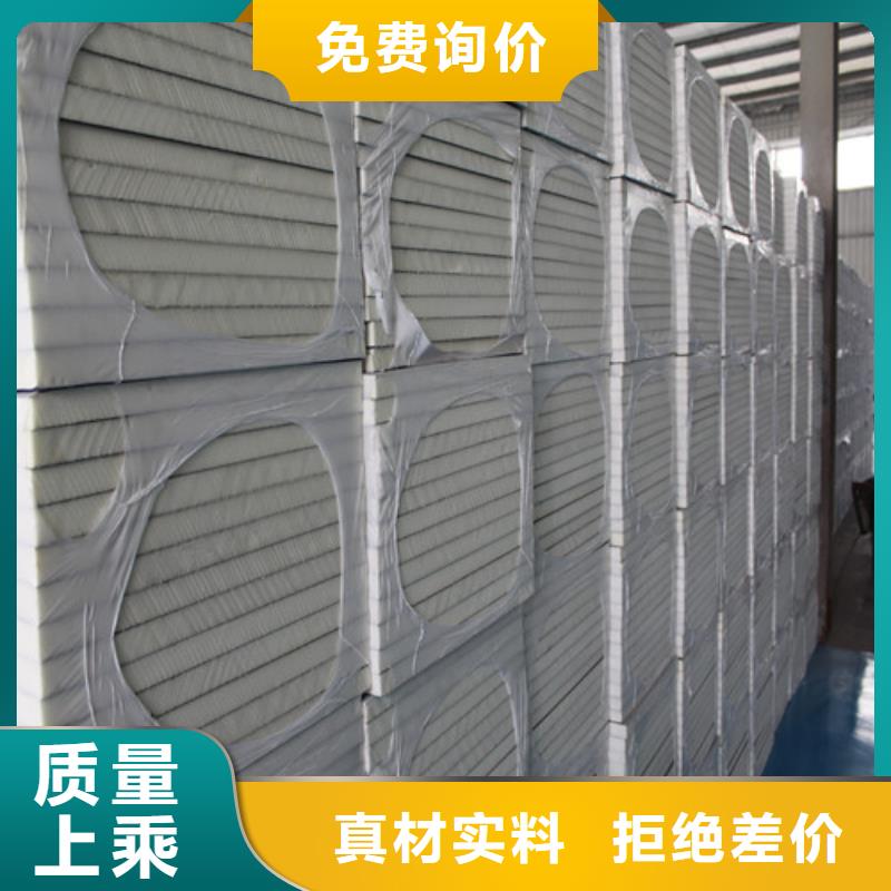 聚氨酯保温板硅酸盐保温板快捷的物流配送