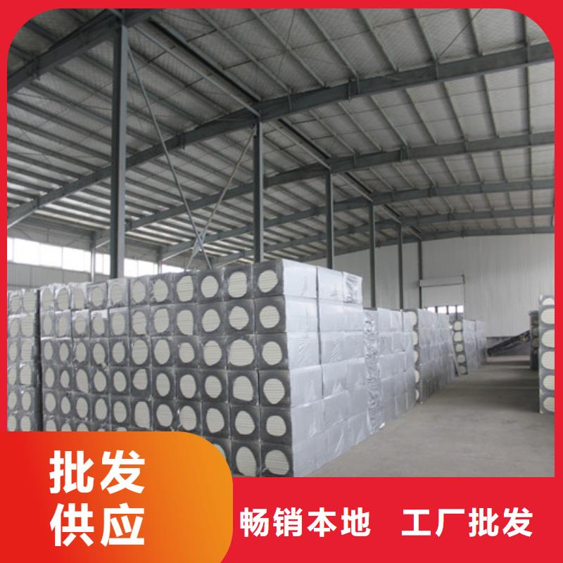 聚氨酯保溫板,硅質(zhì)板打造行業(yè)品質(zhì)