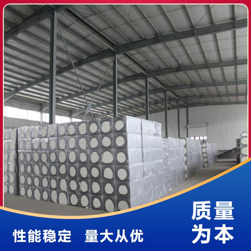 聚氨酯保溫板,硅質(zhì)板打造行業(yè)品質(zhì)