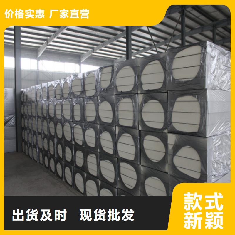 聚氨酯保溫板,硅質(zhì)板打造行業(yè)品質(zhì)