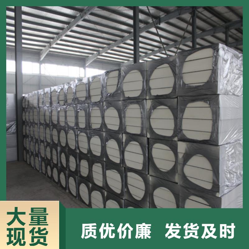 聚氨酯保溫板水泥發(fā)泡板核心技術