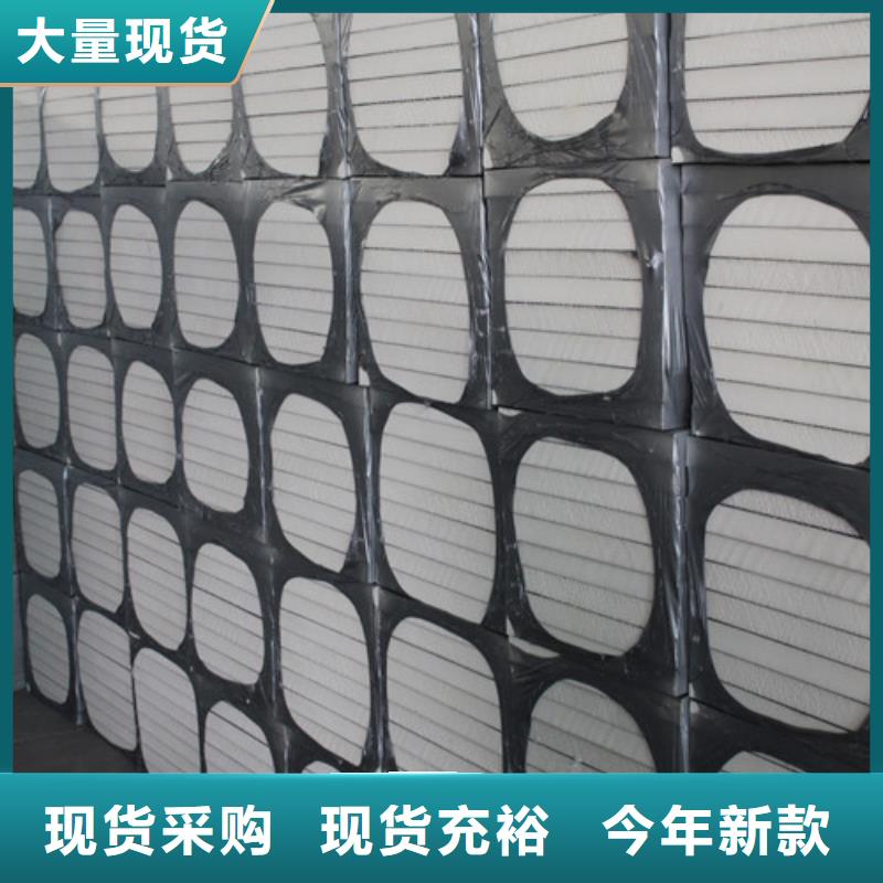 聚氨酯保溫板,硅質(zhì)板打造行業(yè)品質(zhì)