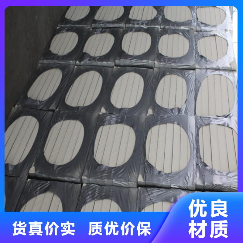 聚氨酯保溫板,硅質(zhì)板打造行業(yè)品質(zhì)