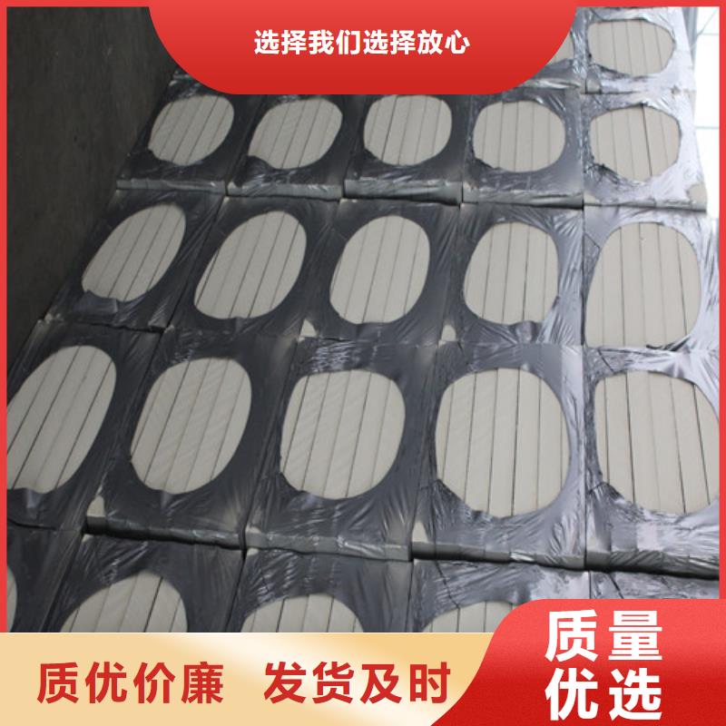 聚氨酯外墻保溫板生產(chǎn)商