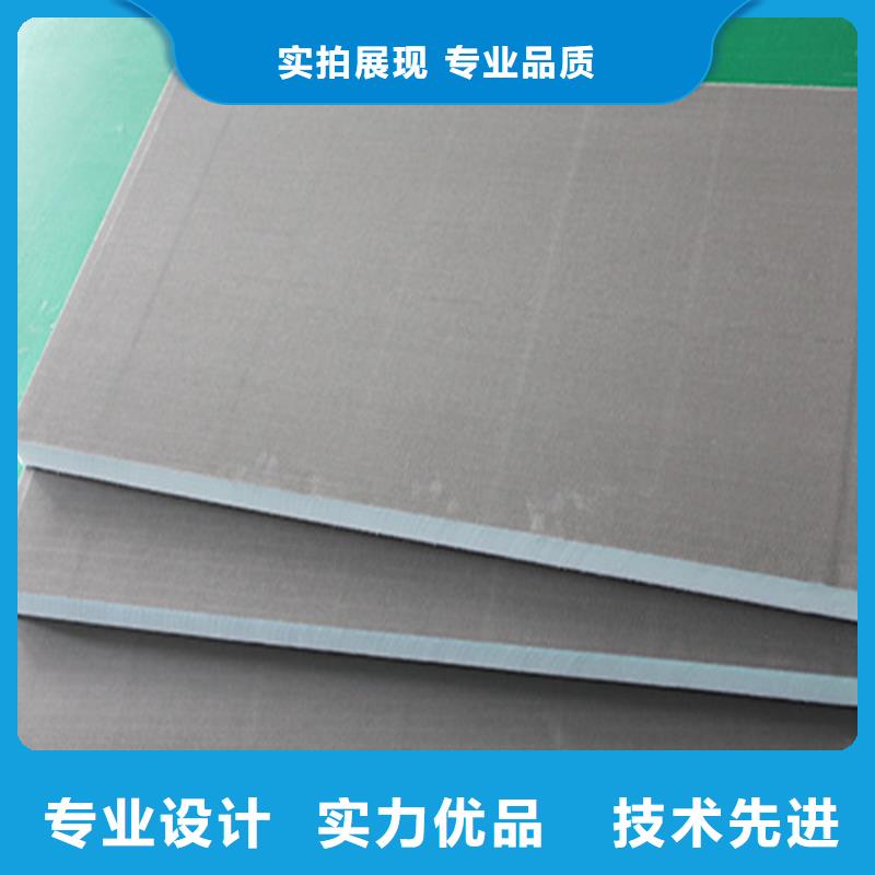 聚氨酯保溫板,硅質(zhì)板打造行業(yè)品質(zhì)