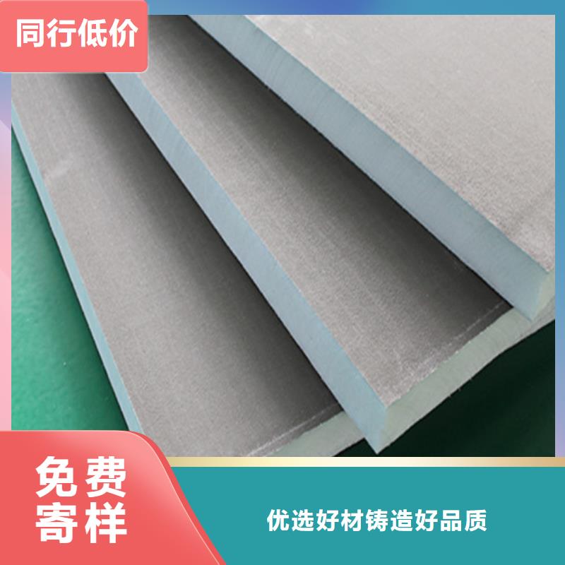 聚氨酯保溫板,硅質(zhì)板打造行業(yè)品質(zhì)