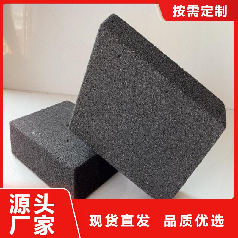 泡沫玻璃板品质保证实力见证
