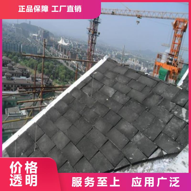 泡沫玻璃板_硅質(zhì)滲透聚苯板可放心采購