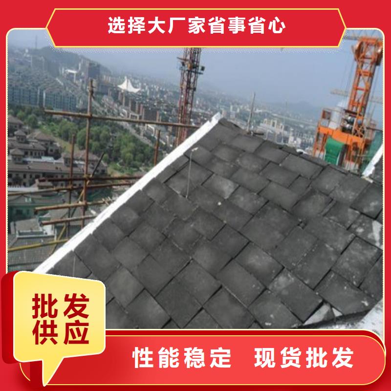 泡沫玻璃板轻集料混凝土工厂自营