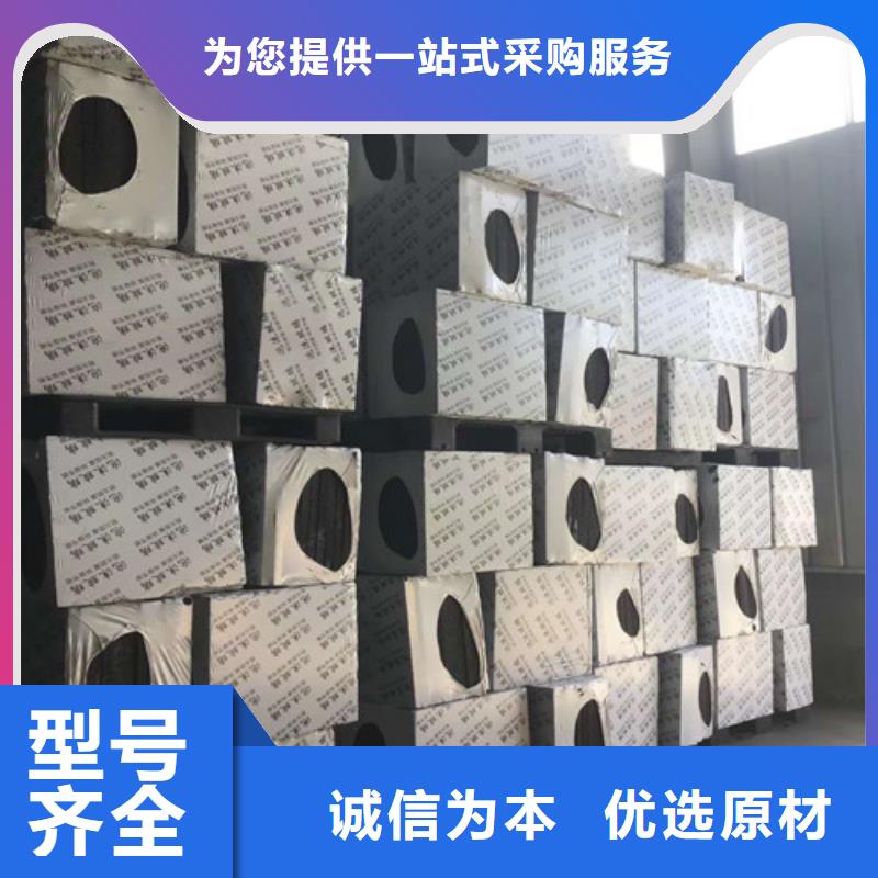 泡沫玻璃板_复合板专注产品质量与服务