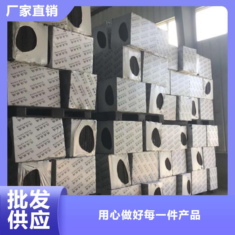 泡沫玻璃板轻集料混凝土专业信赖厂家