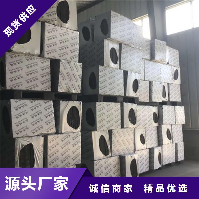泡沫玻璃板-轻集料混凝土拒绝差价