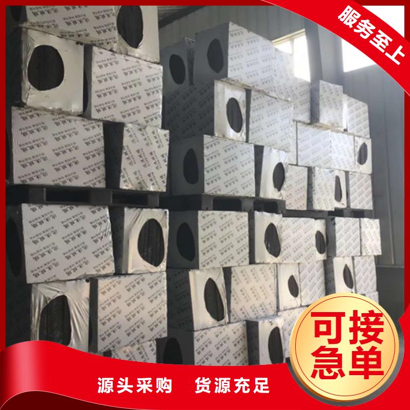 泡沫玻璃板保障產(chǎn)品質(zhì)量