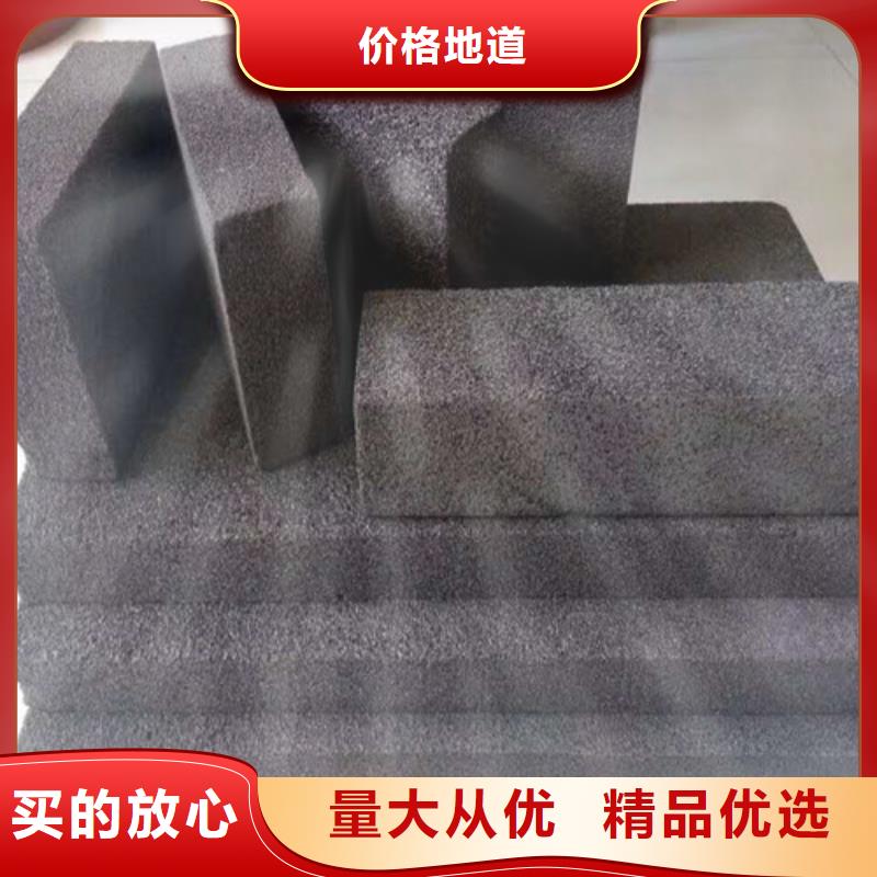 【泡沫玻璃板】硅質(zhì)板貨到付款