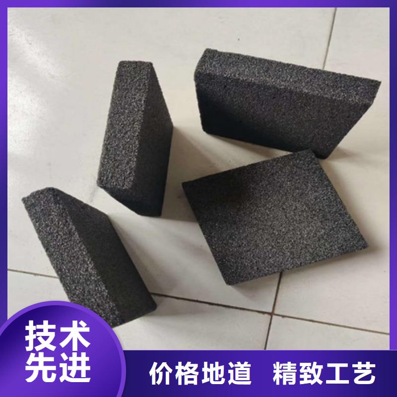 泡沫玻璃板轻集料混凝土专业信赖厂家