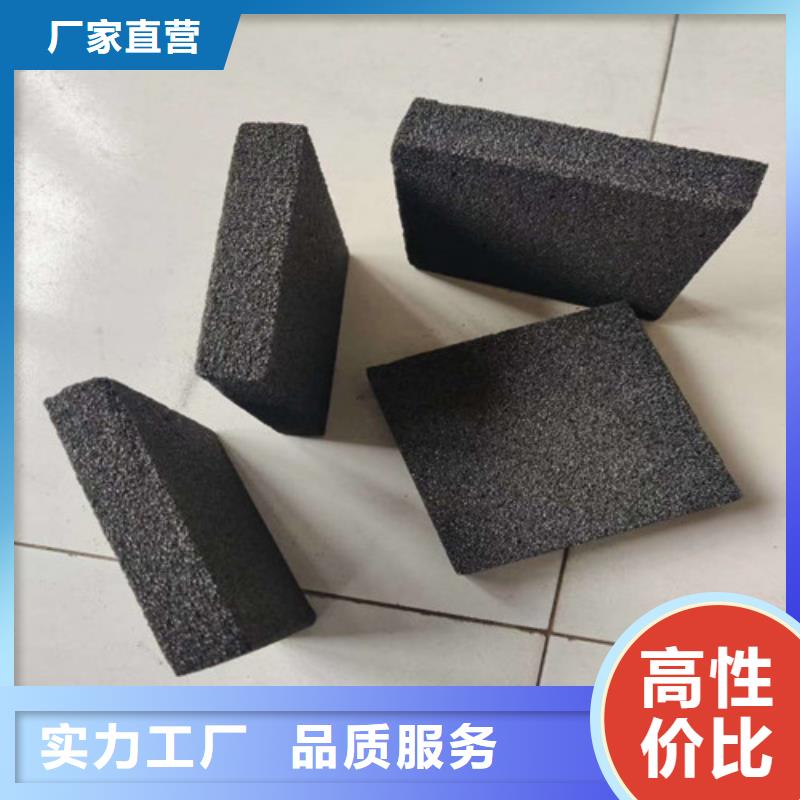 泡沫玻璃板-輕集料混凝土拒絕差價