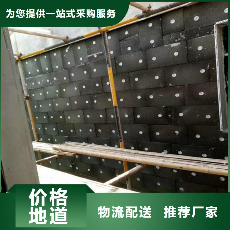 泡沫玻璃板水泥發(fā)泡板多種規(guī)格庫存充足