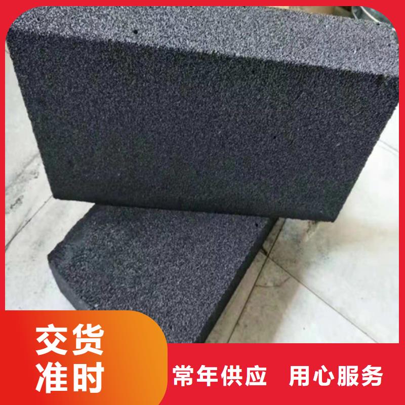 泡沫玻璃板,水泥發(fā)泡板廠家
