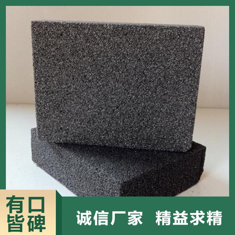 泡沫玻璃板轻集料混凝土工厂自营