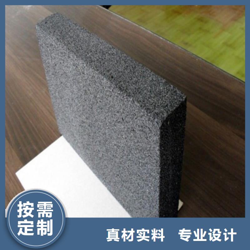 泡沫玻璃板品质保证实力见证