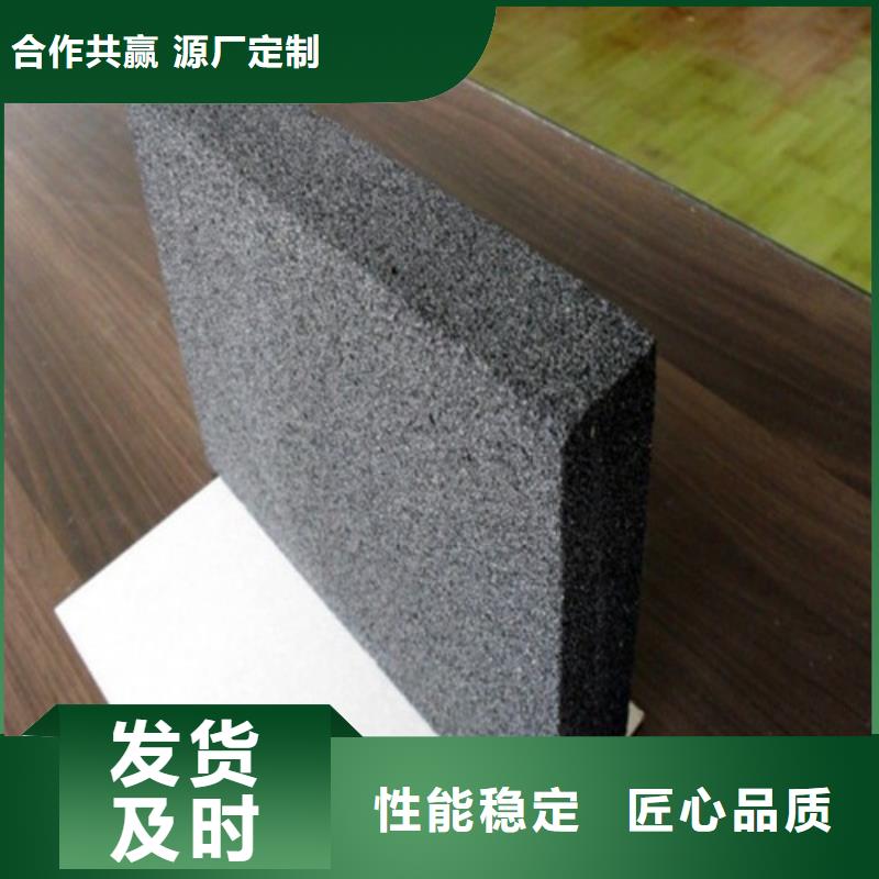 泡沫玻璃板屋面泡沫玻璃板工廠現(xiàn)貨供應(yīng)