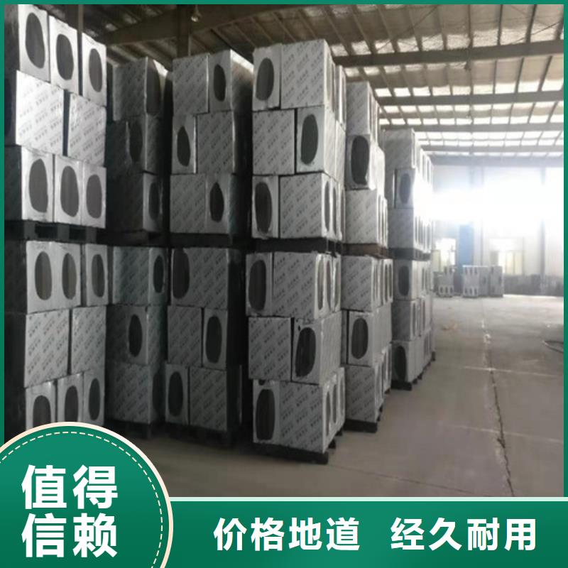 泡沫玻璃板水泥发泡板选择我们选择放心