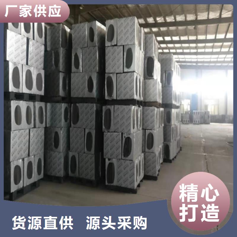 泡沫玻璃板聚氨酯复合保温板实体厂家支持定制