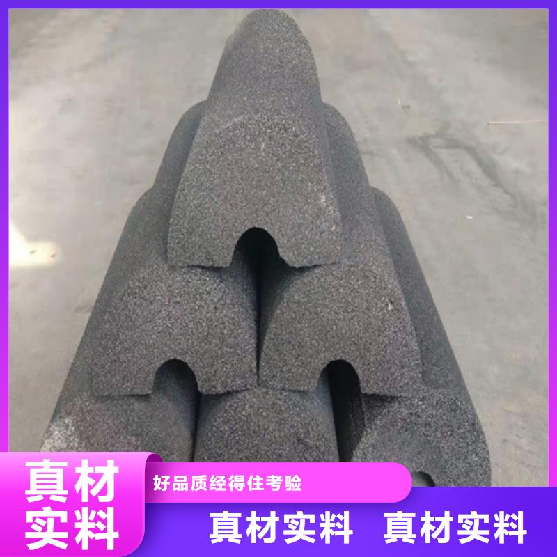 泡沫玻璃板聚氨酯復合保溫板我們更專業(yè)