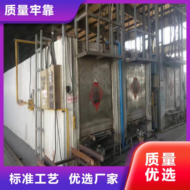 泡沫玻璃板聚氨酯保溫板高品質(zhì)現(xiàn)貨銷售