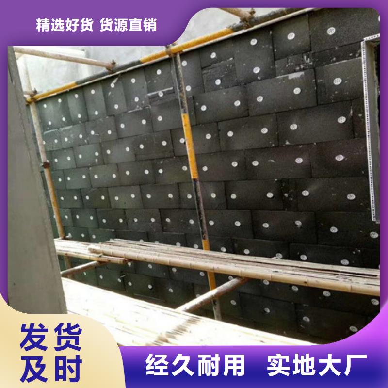 【泡沫玻璃板】硅質(zhì)板貨到付款