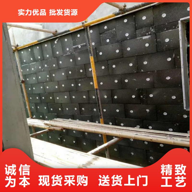 泡沫玻璃板聚氨酯保溫板高品質(zhì)現(xiàn)貨銷售