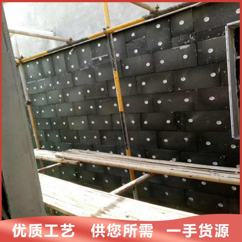 泡沫玻璃板_復合板產(chǎn)地直銷