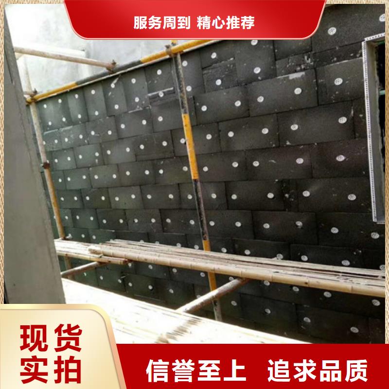 泡沫玻璃板水泥發(fā)泡板選擇我們選擇放心