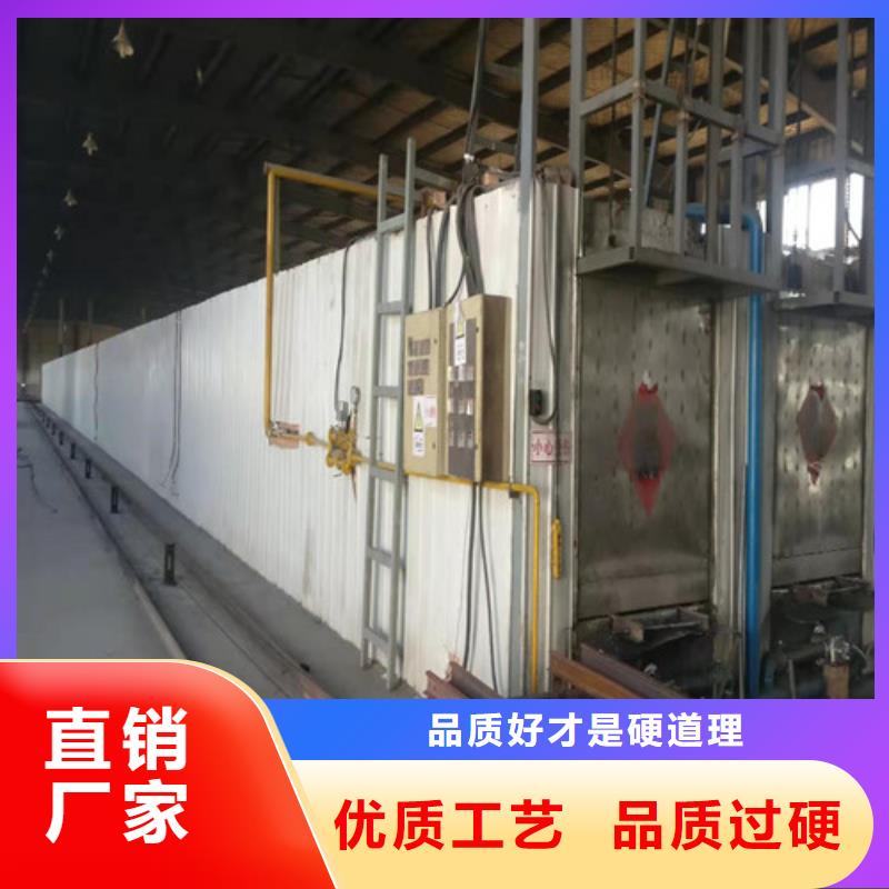 泡沫玻璃板聚氨酯復合保溫板我們更專業(yè)
