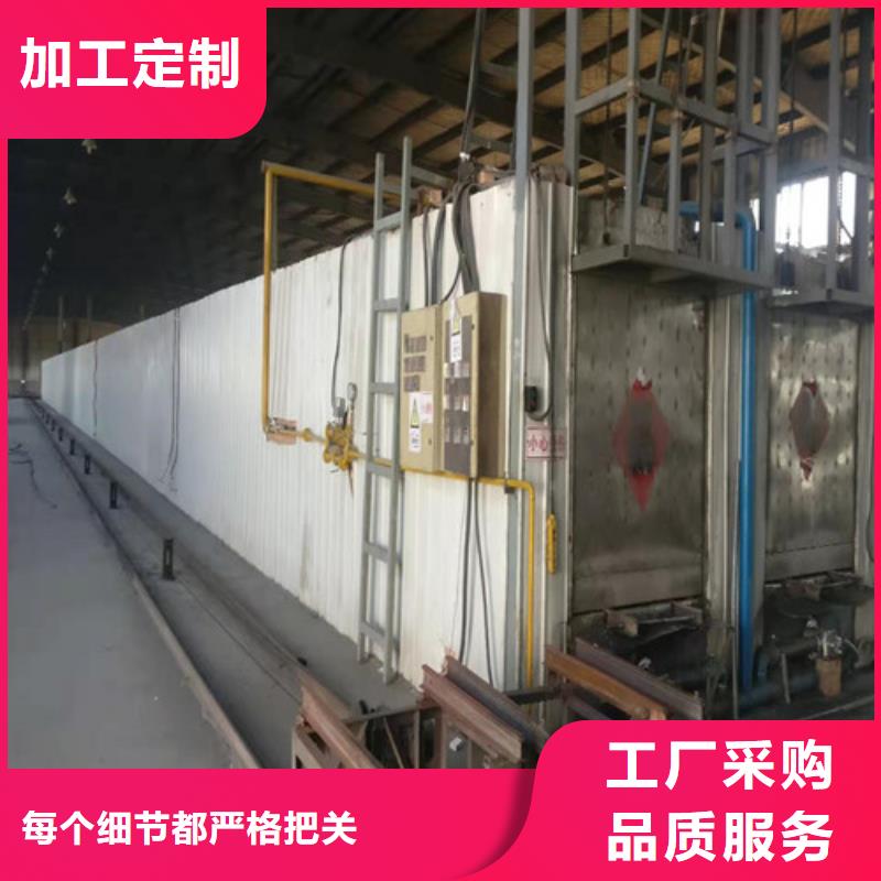 泡沫玻璃板輕集料混凝土優(yōu)選貨源