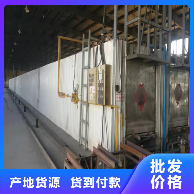 泡沫玻璃板轻集料混凝土符合标准