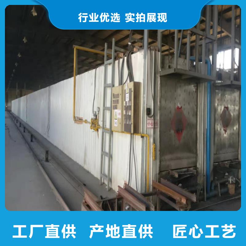 泡沫玻璃板轻集料混凝土专业信赖厂家