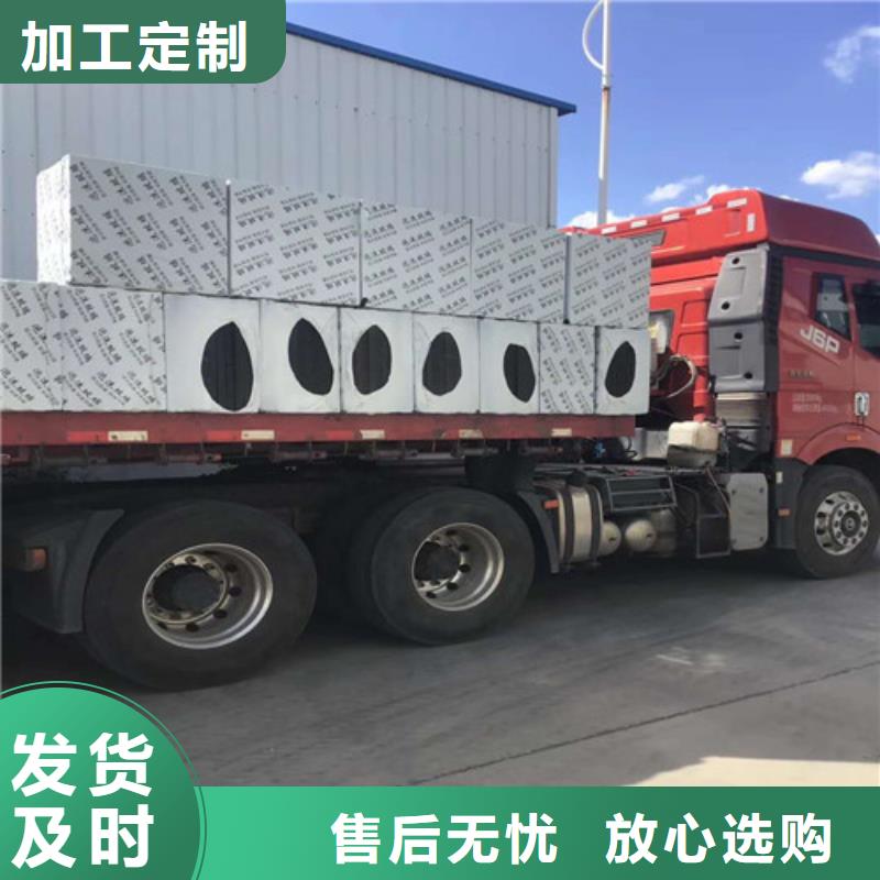 泡沫玻璃板保障產(chǎn)品質(zhì)量