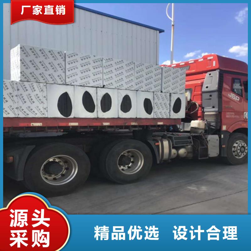 泡沫玻璃板聚氨酯復合保溫板實體廠家支持定制
