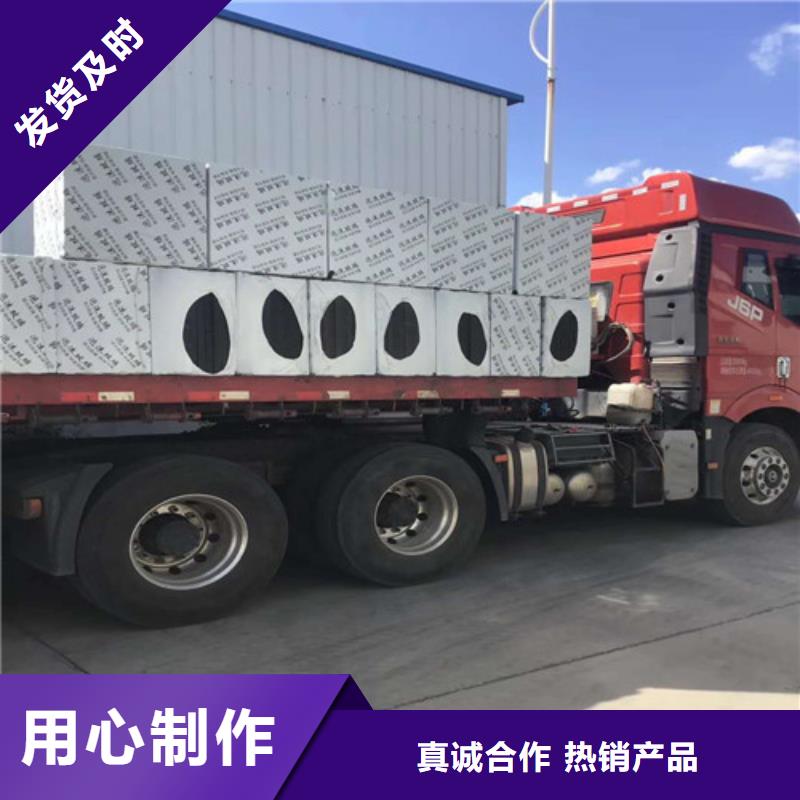 泡沫玻璃板聚氨酯保溫板高品質(zhì)現(xiàn)貨銷售