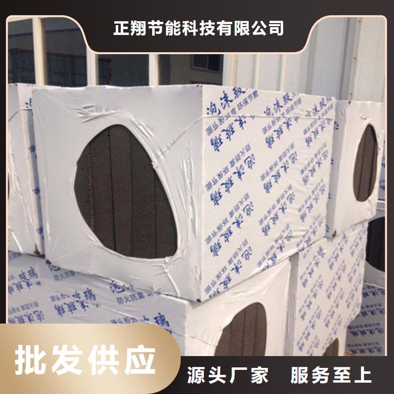 泡沫玻璃板屋面泡沫玻璃板工廠現(xiàn)貨供應(yīng)