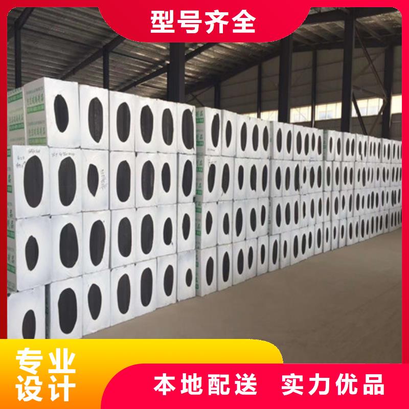 泡沫玻璃板水泥發(fā)泡板應(yīng)用領(lǐng)域