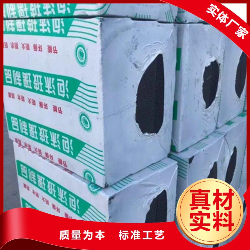 泡沫玻璃板水泥發(fā)泡板選擇我們選擇放心