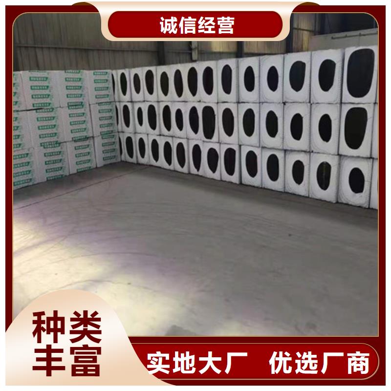 泡沫玻璃板_硅质渗透聚苯板讲信誉保质量