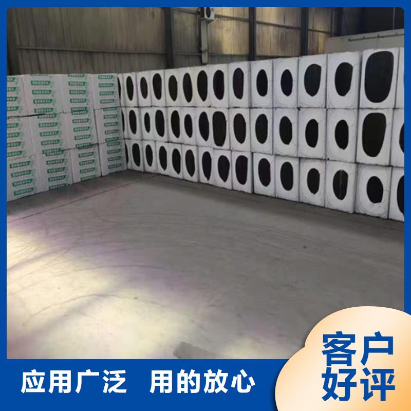 泡沫玻璃板水泥發(fā)泡板實力雄厚品質(zhì)保障