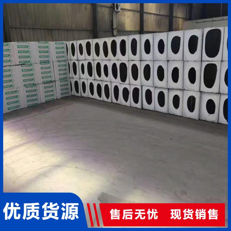【泡沫玻璃板】硅質(zhì)板貨到付款