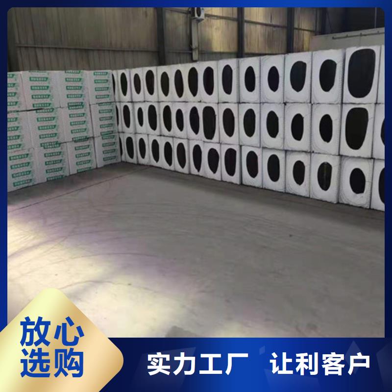 泡沫玻璃板輕集料混凝土精致工藝