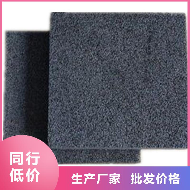 泡沫玻璃板屋面泡沫玻璃板工廠現(xiàn)貨供應(yīng)