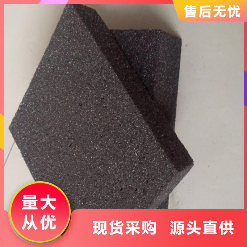 A級防火泡沫玻璃保溫板防火等級