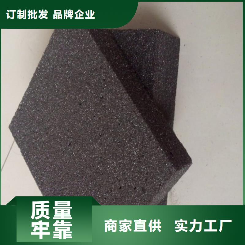 泡沫玻璃板輕集料混凝土符合標(biāo)準(zhǔn)